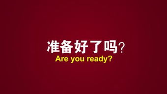 媒体广告的影响力与未来趋势