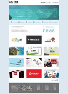 传统与数字的博弈 传媒广告公司在媒体广告管理中的生存之道
