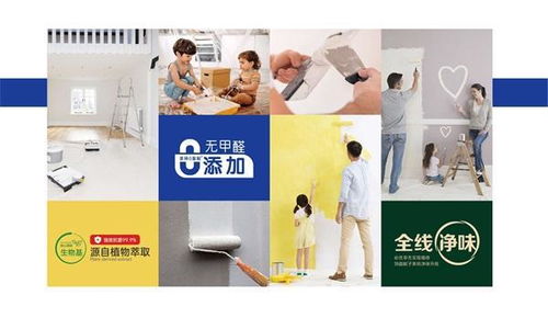 太强了！必优腻子再度登陆众多电视台广告媒体，品牌势能全面爆发